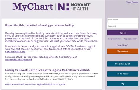 The Novant Health PeopleSoft Portal screen appears. . Novant health remote access